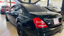 مێرسێدس بێنز S-Class